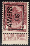 Typo 10A (ANVERS 09) - O/used - Typos 1906-12 (Armoiries)