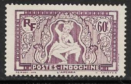 Yvert 168 60 C Lilas - (*) - Ungebraucht