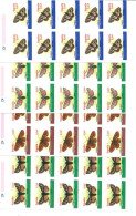 ** 4533H/4236K. Mariposas. Hojita De 10 Sellos Procedente De Los Carnets. Cat. 60 €. - Unused Stamps