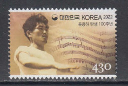 2022 South Korea Yun Yong-ha Music  Complete Set Of 1 MNH - Korea, South