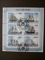 Sailboats Segelboote Voiliers # Comoros 2008 Used S/s #558 Comores Ships. Schiffe. Navires - Barche