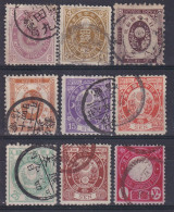 Japon                                           78/86  Oblitérés - Used Stamps