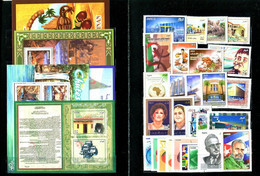 Algeria 2017- ALGERIE 2017 ALBUM DE TIMBRES ANNEE COMPLETE 2017 - Algerien (1962-...)