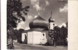 Czech Republic, Železná Ruda, Kostel P. Marie Pomocné, Okres Klatovy, Unused - Tschechische Republik