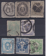 Japon                              Entre Le 47 Et Le 56  Oblitérés - Used Stamps