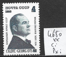 RUSSIE 4680 ** Côte 0.50 € - Neufs