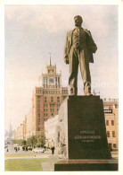 73637427 Moskau Moscou Majakowski Denkmal Moskau Moscou - Russland