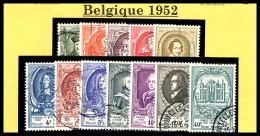 BELGIQUE 1952 Y.T N° 880 à 891 OBLITÉRÉ - Usados
