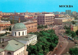 73637423 Moscow Moskva Herzen Street Moscow Moskva - Russia