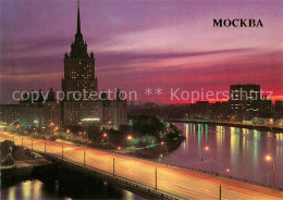 73637422 Moscow Moskva Ukraina Hotel Skyscraper Nachtaufnahme Moscow Moskva - Rusland