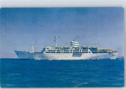 51499806 - M.S. Moledet - Piroscafi