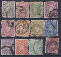 Japon                       Divers  Oblitérés De La Série 93 à 106 - Used Stamps