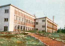 73637160 Zvejniekciems Latvia Schule  - Letonia