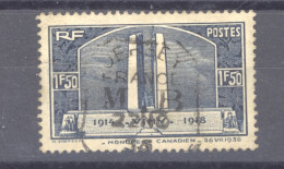 7543  -  France  :  Yv  356  (o)  Obl.  JERSEY / FRANCE /  MB  Mobile Box - Maritieme Post
