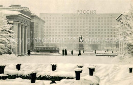 73637104 Leningrad St Petersburg Hotel Russia Denkmal Im Winter Leningrad St Pet - Rusia