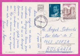 293769 / Spain - Andalucia Malaga Cordola Cadiz Jaen Granada Sevilla PC 1986 USED 2+33Pta King Juan Carlos I , 33 Zamora - Covers & Documents