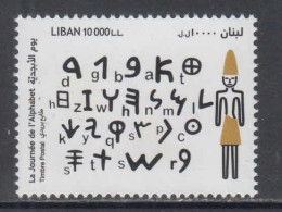 2022 Lebanon Liban Alphabet Day  Language Writing  Complete Set Of 1 MNH - Lebanon