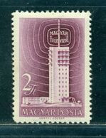 1957 Television Opening, Tv, , Hungary, Mi. 1511 C, MNH - Telecom