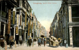 China - Hong Kong - Chine (Hong Kong)