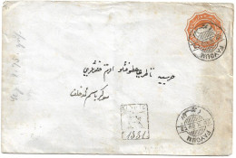 (C05) REGISTRED 2P. STATIONERY COVER FAYOUM => ? 1889 - 1866-1914 Khedivato De Egipto