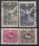 Japon                152/155  Oblitérés - Used Stamps