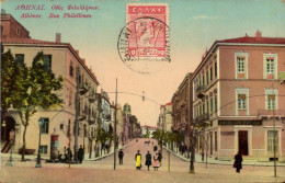 Grece, Athenes, Rue Philellènes - Grèce