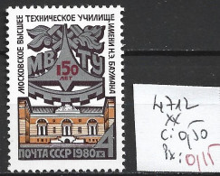 RUSSIE 4712 ** Côte 0.50 € - Ongebruikt