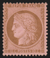 N°58, Cérès 10c Brun Sur Rose, Neuf * Légère Trace De Charnière - TB D'ASPECT - 1871-1875 Cérès