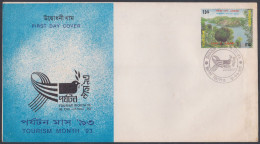 Bangladesh 1993 FDC Tourism Month, River, Tree, First Day Cover - Bangladesch