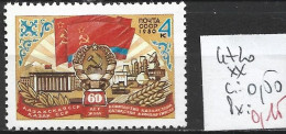 RUSSIE 4720 ** Côte 0.50 € - Ongebruikt