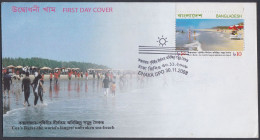 Bangladesh 2008 FDC Cox's Bazar, Sea Beach, Tourism, First Day Cover - Bangladesch