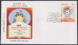 Bangladesh 2002 FDC National Book Year, Literature, Culture, Knowledge, Books, First Day Cover - Bangladesh