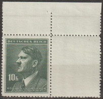 011/ Pof. 96, Border Stamp With Coupon - Ongebruikt