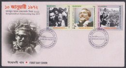 Bangladesh 2011 FDC Independence, Mujibur Rahman, Politician, First Day Cover - Bangladesh