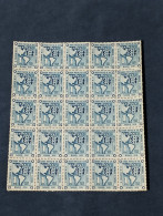 España Lote 25  Sellos Union Postal Edifil 1091 Año 1951 Sellos Nuevos * MH/MNH *** - Ongebruikt