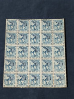 España Lote 25  Sellos Union Postal Edifil 1091 Año 1951 Sellos Nuevos * MH/MNH *** - Neufs