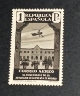 ESPAÑA SELLOS ASOCIACIÓN DE PRENSA EDIFIL 722 AÑO 1936 SELLOS NUEVO *** - Nuevos