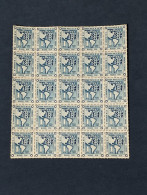 España Lote 25  Sellos Union Postal Edifil 1091 Año 1951 Sellos Nuevos * MH/MNH *** - Ongebruikt