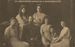 Famille Royale Russia Russe * Carte Photo * Royauté Royalty * Famille Impériale De Russie * Tsar Tsarine - Familias Reales