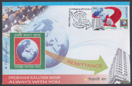 Bangladesh 1998 FDC World Habitat Day, Safer CIties, Water, Fire, First Day Cover - Bangladesch