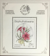 Bophuthatswana 1987 Flowers Minisheet MNH - Andere & Zonder Classificatie