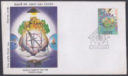 Bangladesh 2008 FDC DCCI, Dhaka Chamber Of Commerce & Industry, First Day Cover - Bangladesh