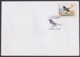 Bangladesh 2009 FDC China World Stamp Exhibition, Bird, Birds, First Day Cover - Bangladesch