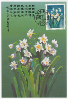 Maximum Card China 1990 Narcissus - Autres & Non Classés