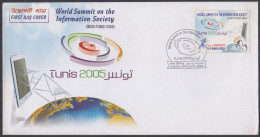 Bangladesh 2005 FDC Tunis World Summit On The Information Society, First Day Cover - Bangladesh