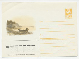 Postal Stationery Soviet Union 1984 Fishing - Angling - Poissons
