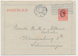 Postblad G. 17 Y Haarlem - Scheveningen 1934 - Material Postal