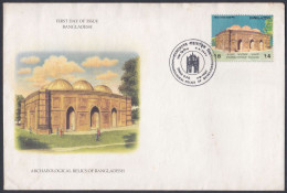 Bangladesh 1997 FDC Archaeological Relics Of Bangladesh, Architecture, History, Archaeology - Bangladesch