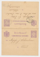 Briefkaart G. 15 Locaal Te Utrecht 1878 - Material Postal