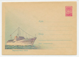 Postal Stationery Soviet Union 1959 Ship - Barcos